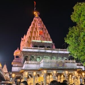 Ujjain Full Day