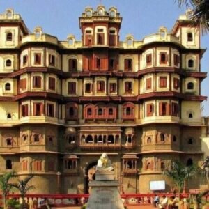Indore Full Day