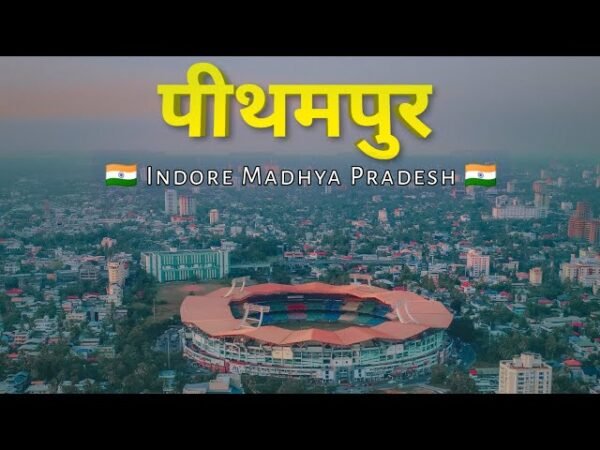 Pithampur Full Day
